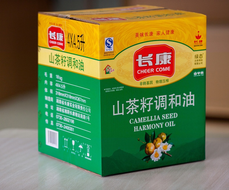 �L(zh��ng)��ɽ�����{(di��o)����